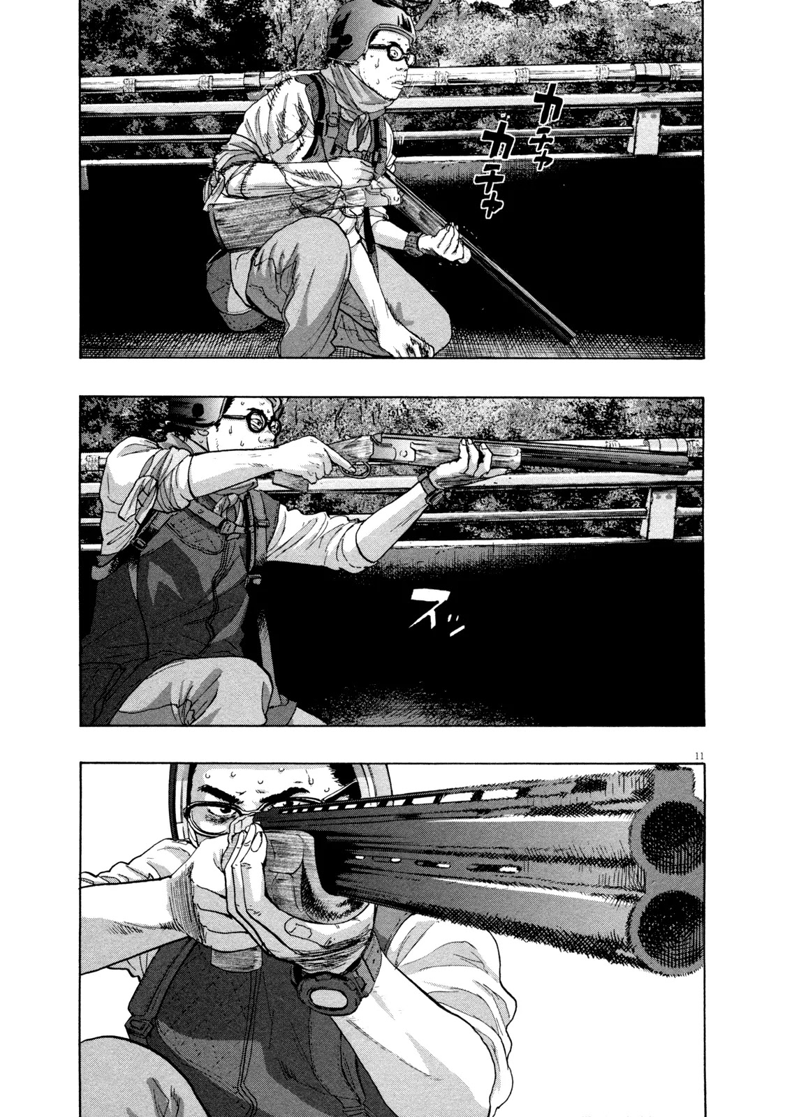 I am a Hero Chapter 91 page 11 - Chapter 91