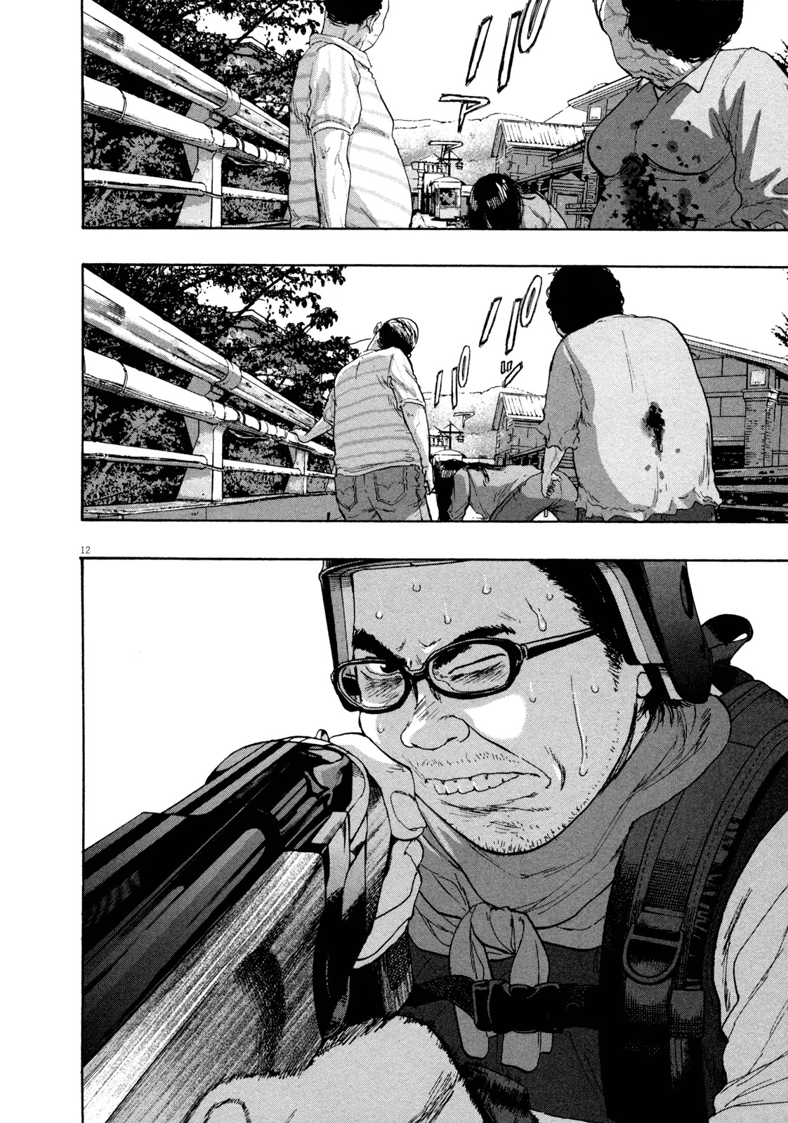 I am a Hero Chapter 91 page 12 - Chapter 91