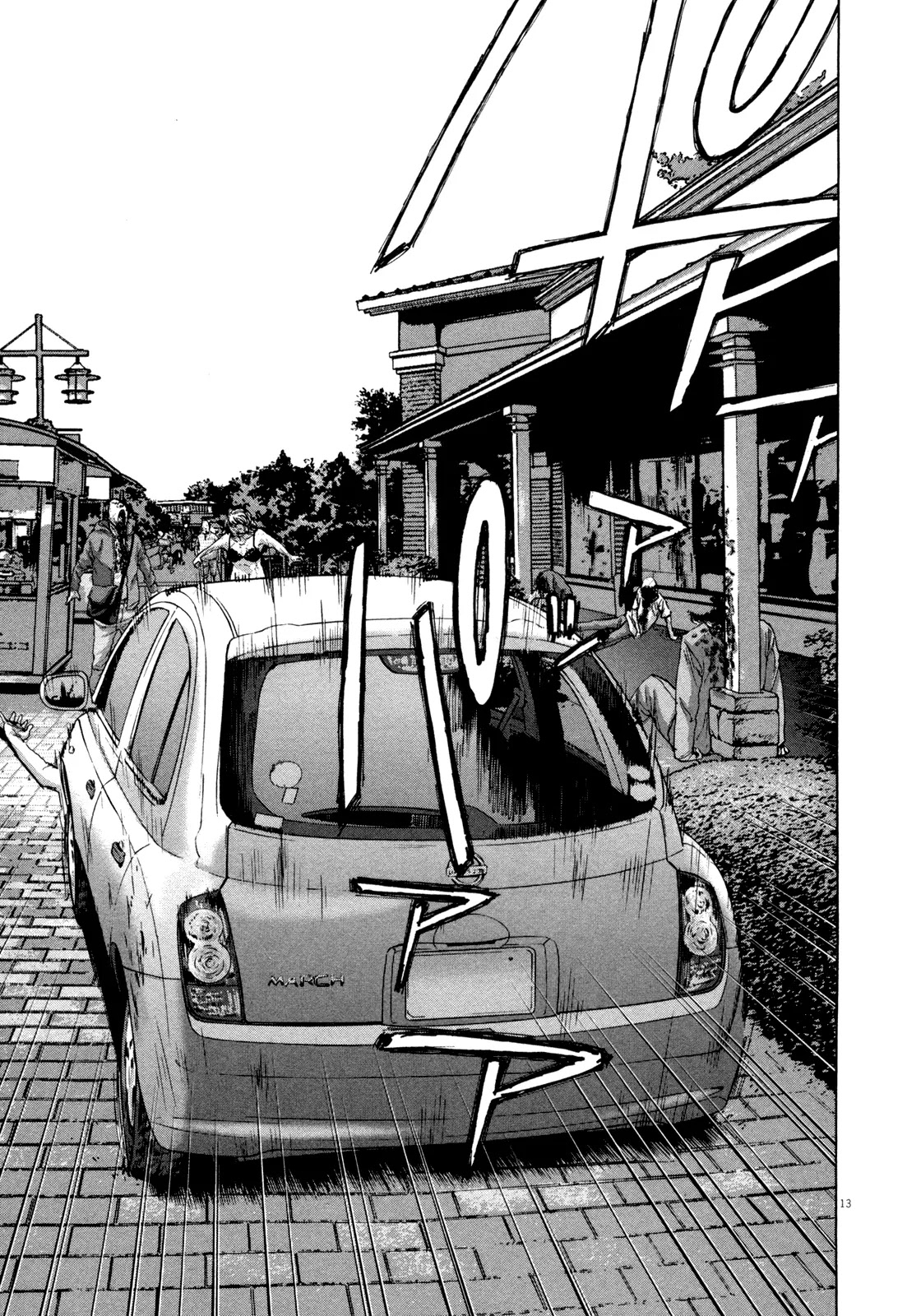 I am a Hero Chapter 91 page 13 - Chapter 91