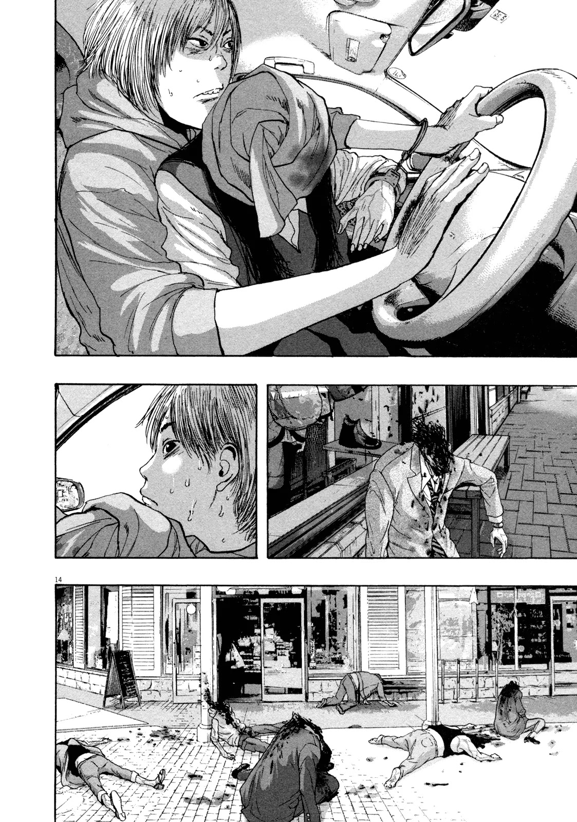 I am a Hero Chapter 91 page 14 - Chapter 91