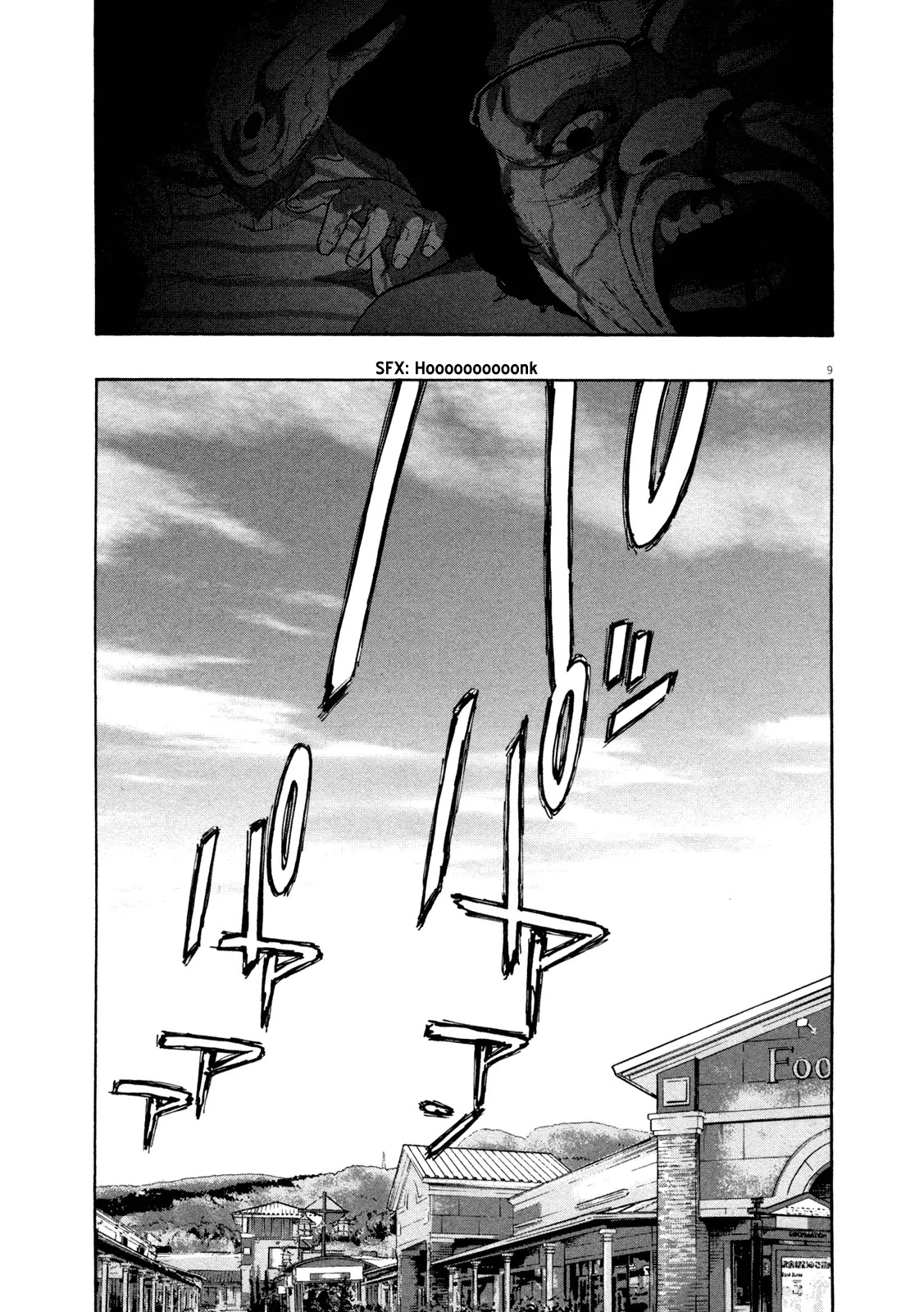 I am a Hero Chapter 91 page 9 - Chapter 91