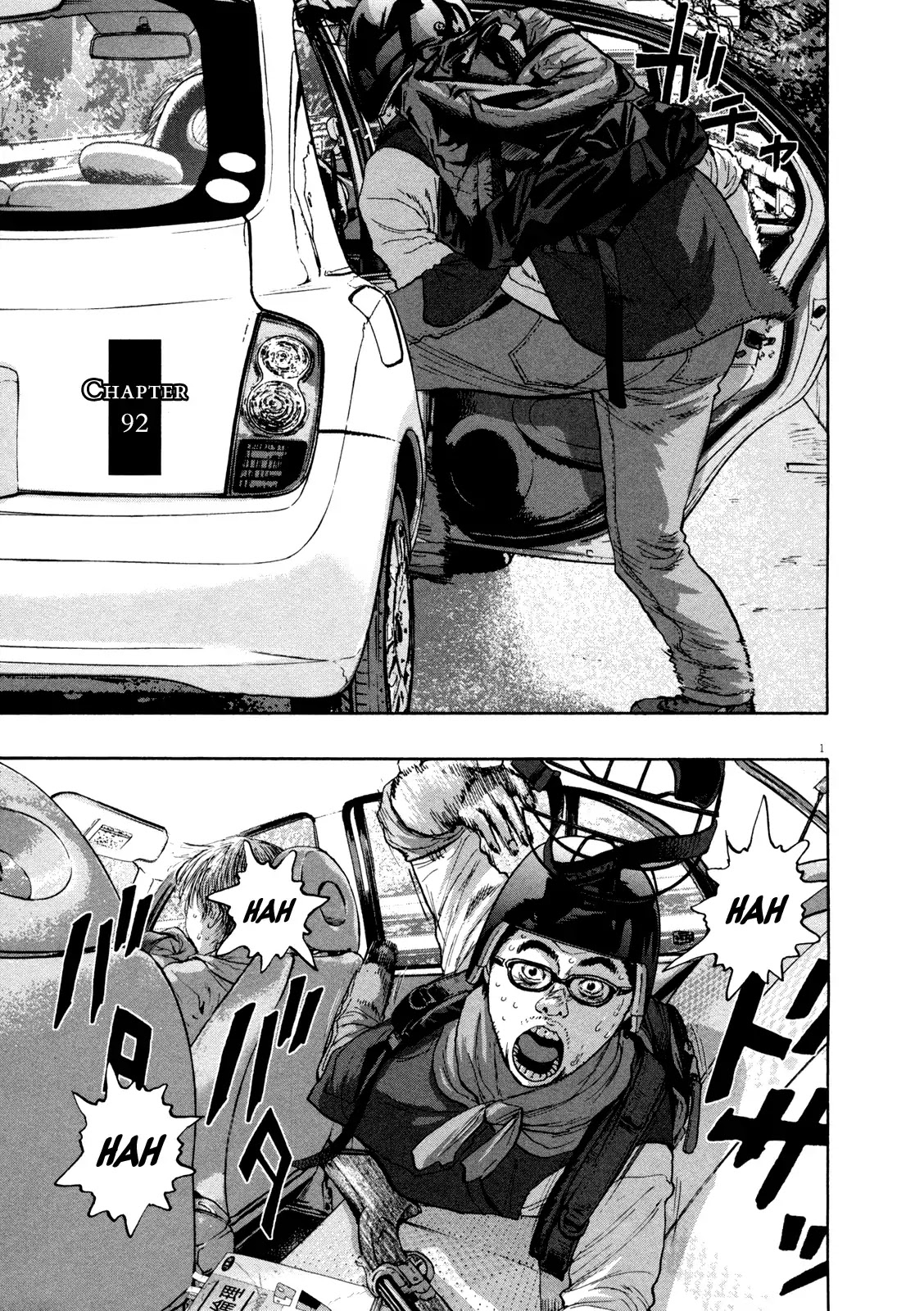 I am a Hero Chapter 92 page 1 - Chapter 92