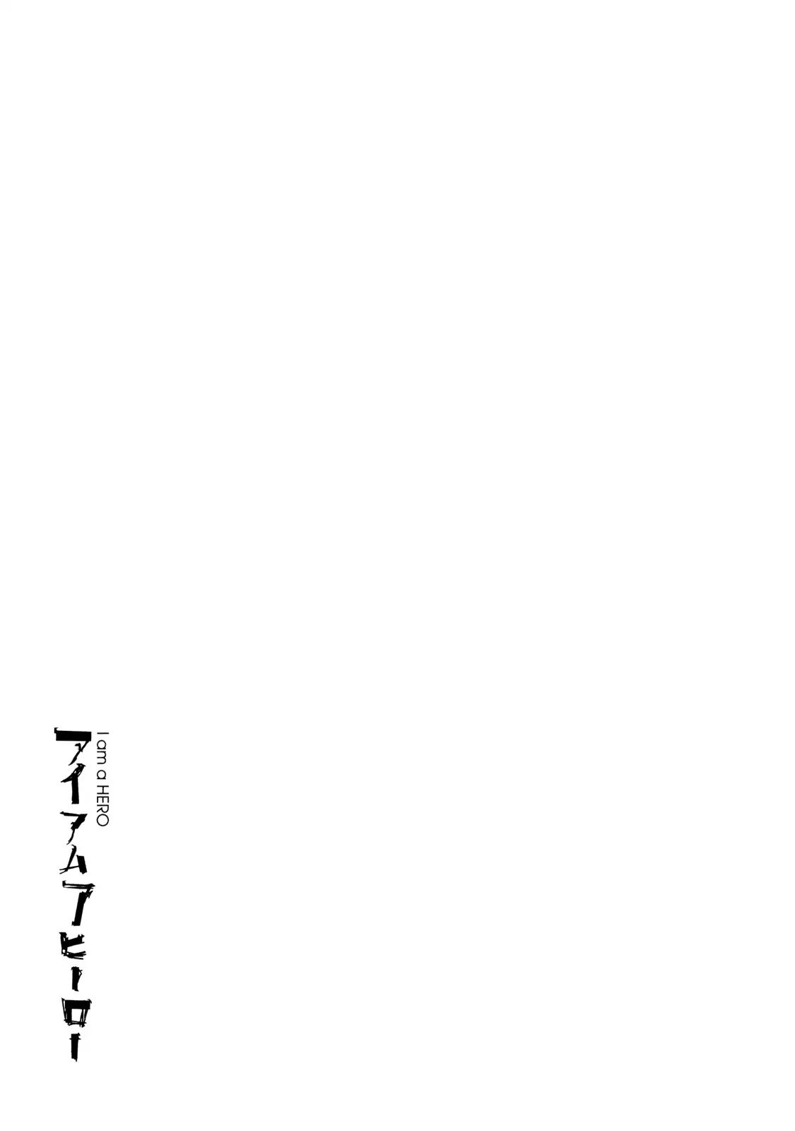 I am a Hero Chapter 92 page 18 - Chapter 92