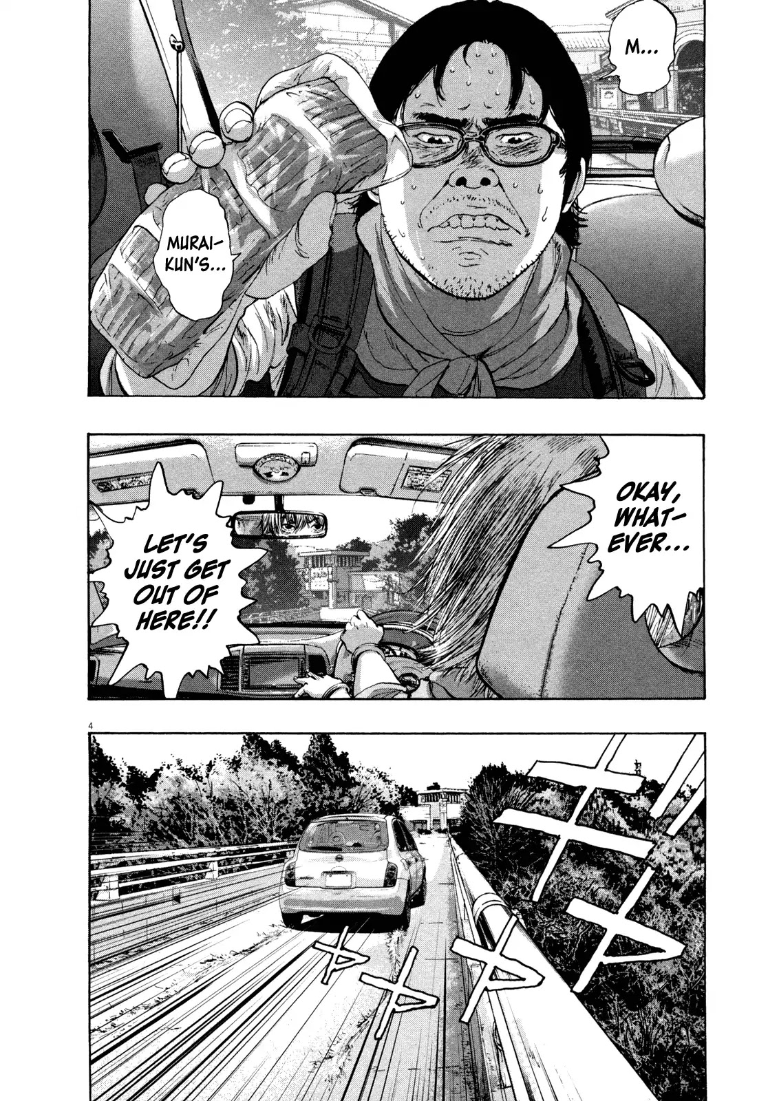 I am a Hero Chapter 92 page 4 - Chapter 92