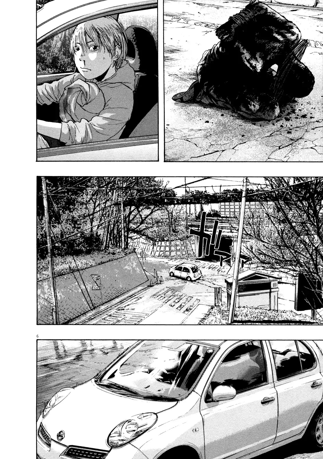 I am a Hero Chapter 92 page 6 - Chapter 92