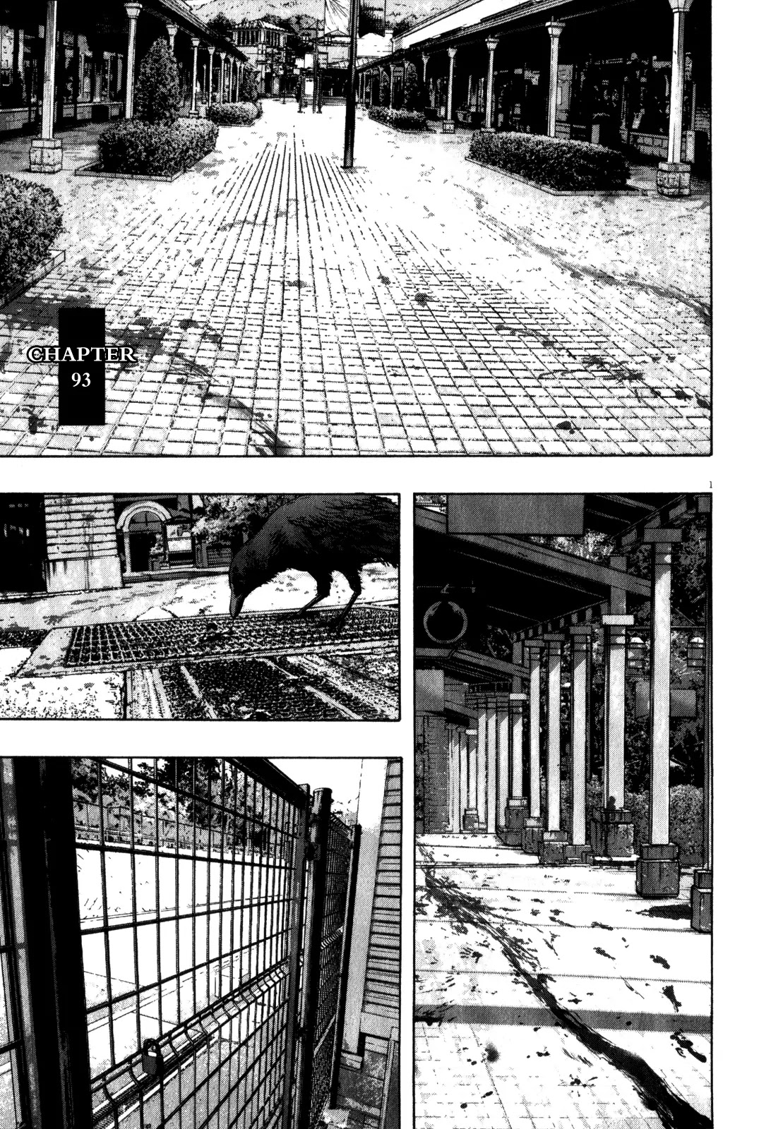 I am a Hero Chapter 93 page 1 - Chapter 93