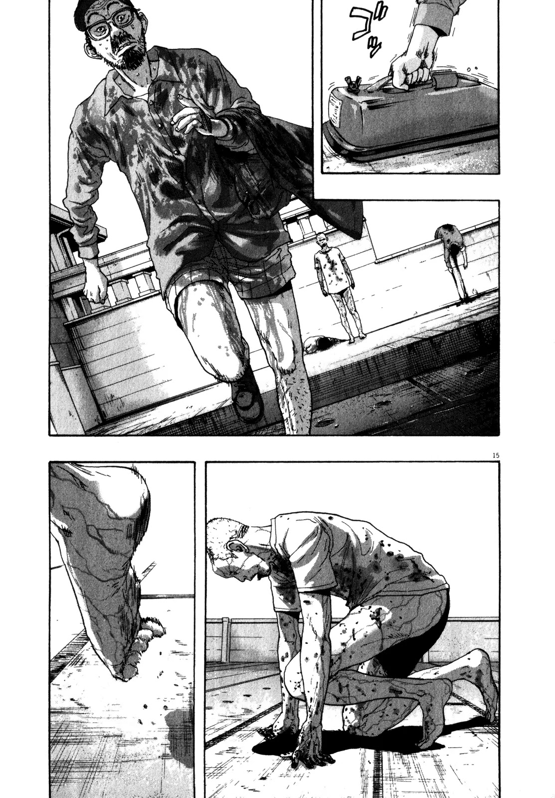 I am a Hero Chapter 93 page 14 - Chapter 93