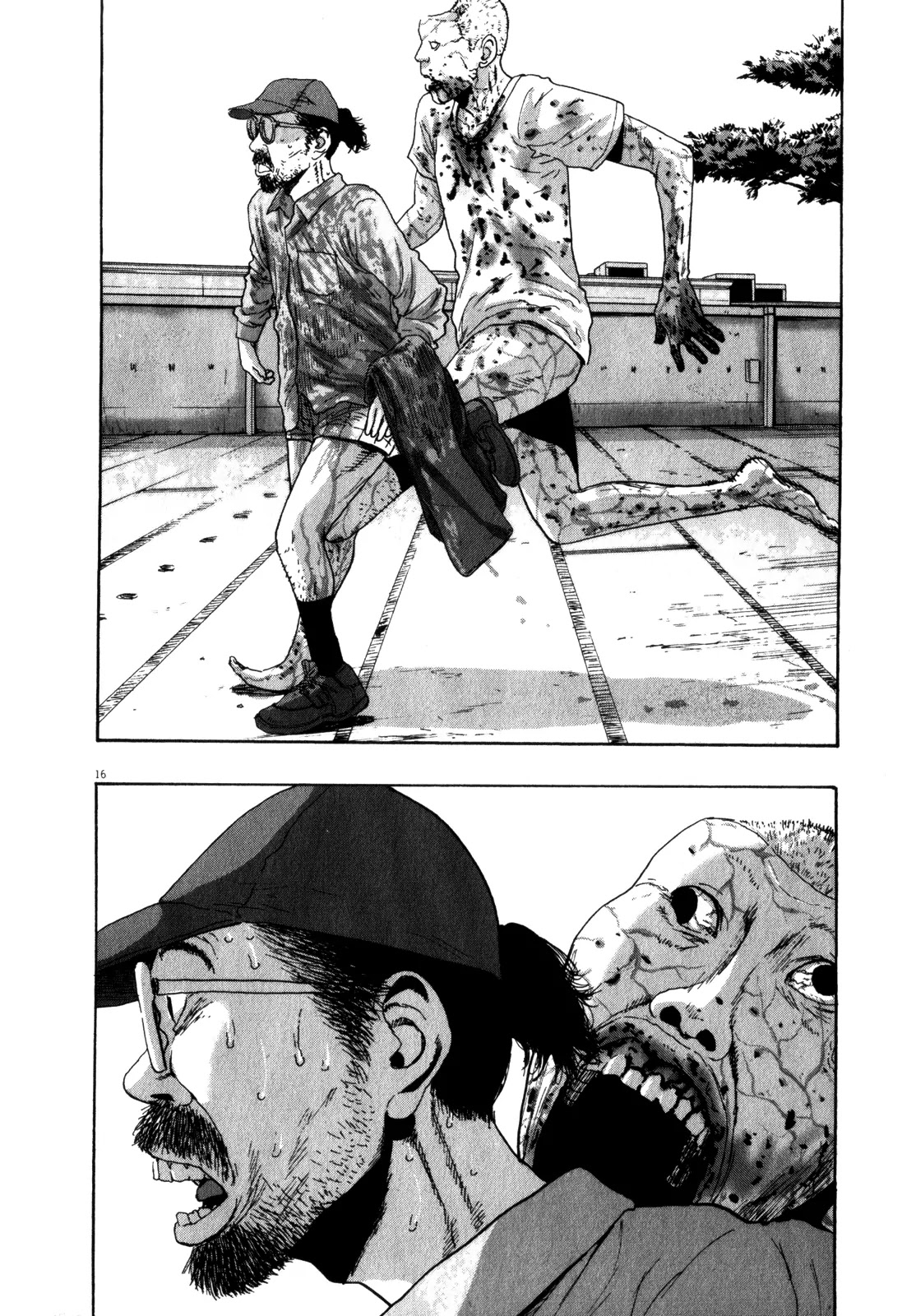 I am a Hero Chapter 93 page 15 - Chapter 93