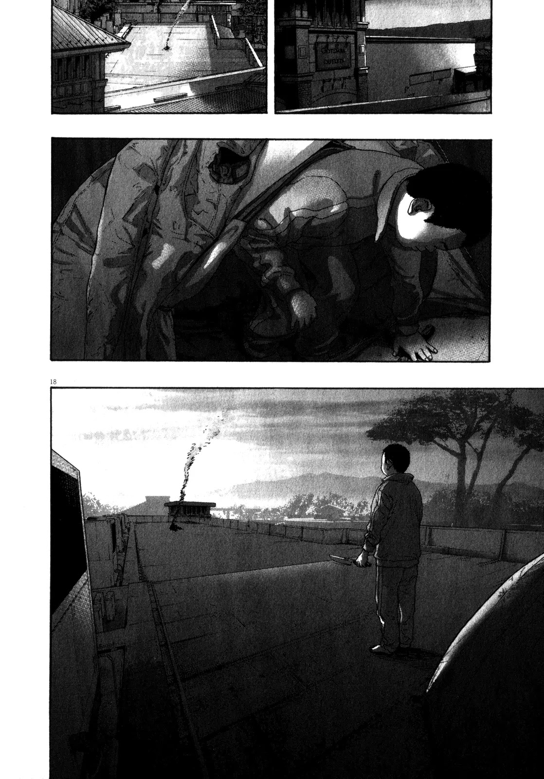 I am a Hero Chapter 93 page 17 - Chapter 93