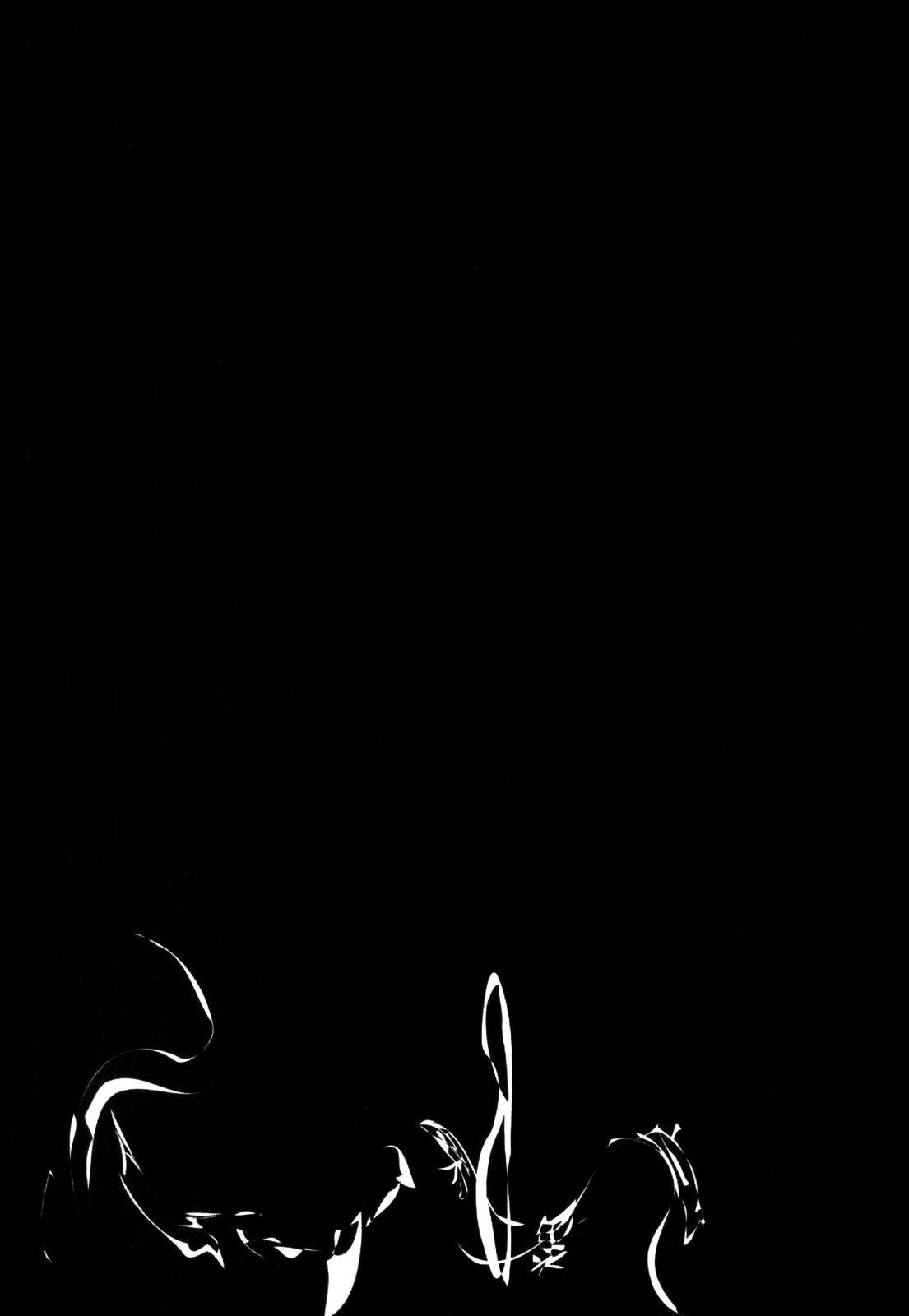 I am a Hero Chapter 93 page 18 - Chapter 93