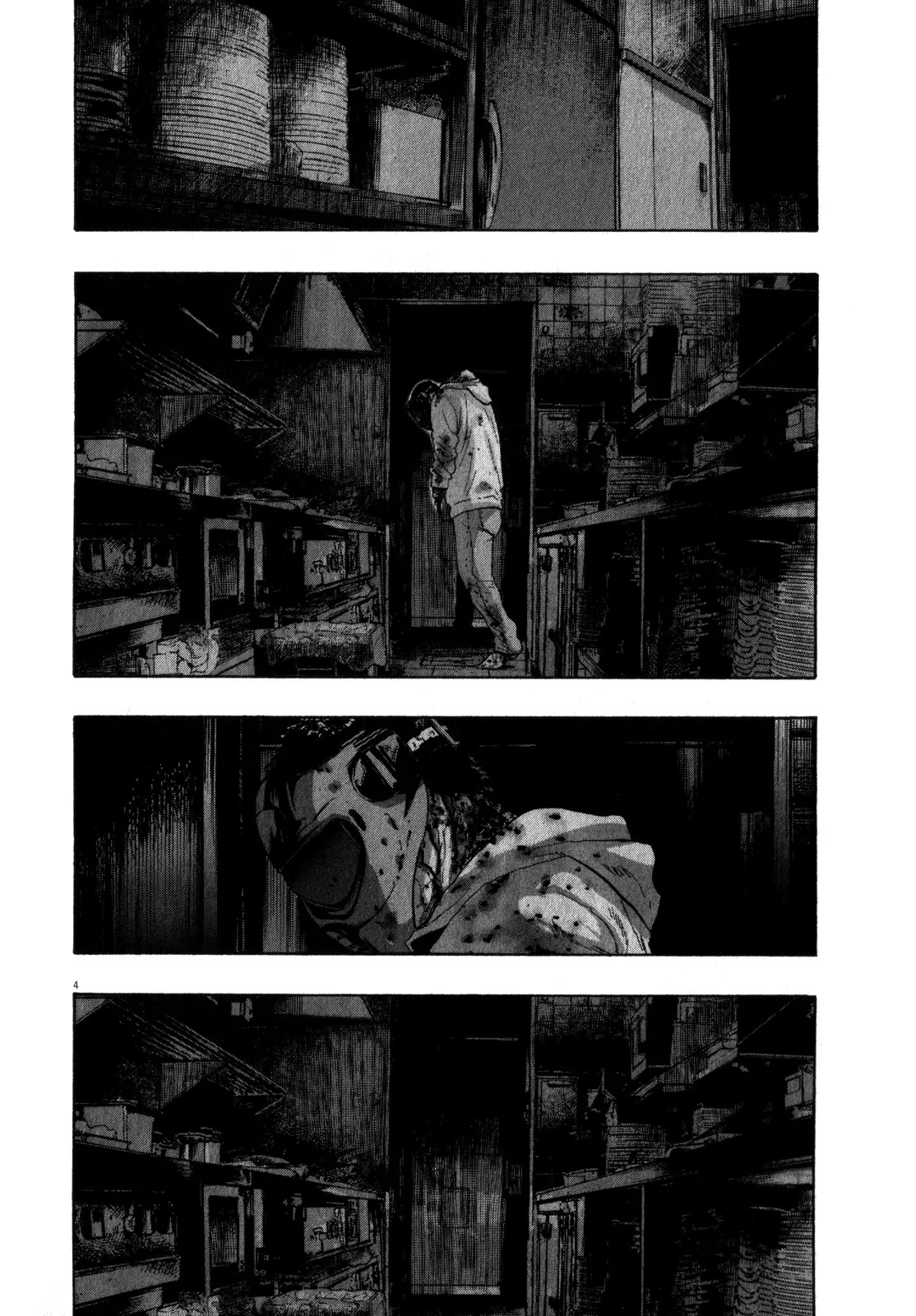 I am a Hero Chapter 93 page 4 - Chapter 93