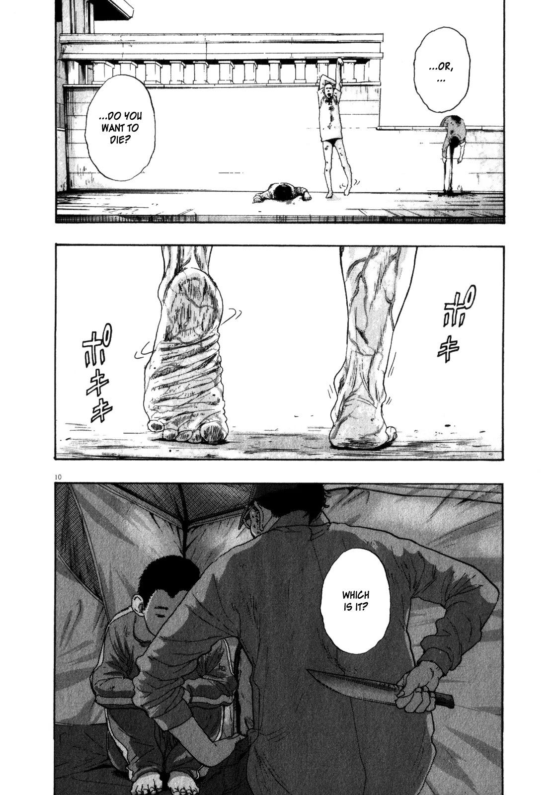 I am a Hero Chapter 93 page 9 - Chapter 93