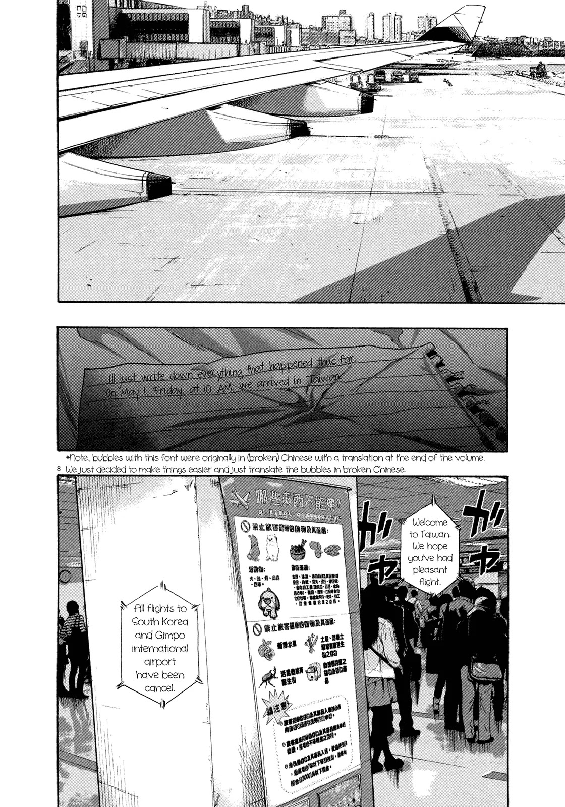 I am a Hero Chapter 94 page 10 - Chapter 94