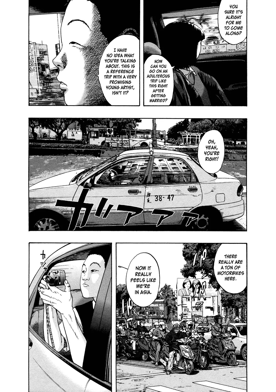 I am a Hero Chapter 94 page 13 - Chapter 94