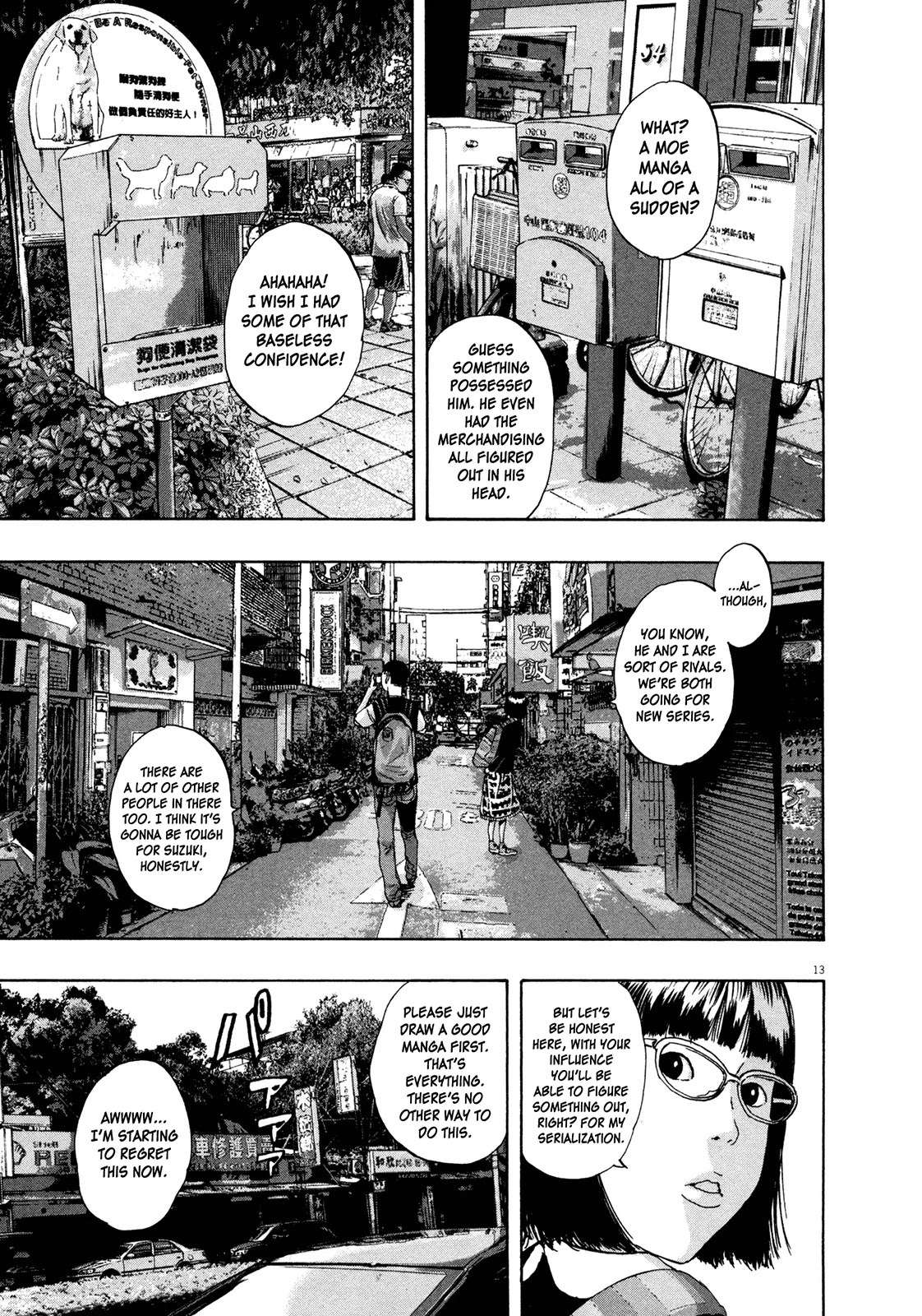 I am a Hero Chapter 94 page 15 - Chapter 94