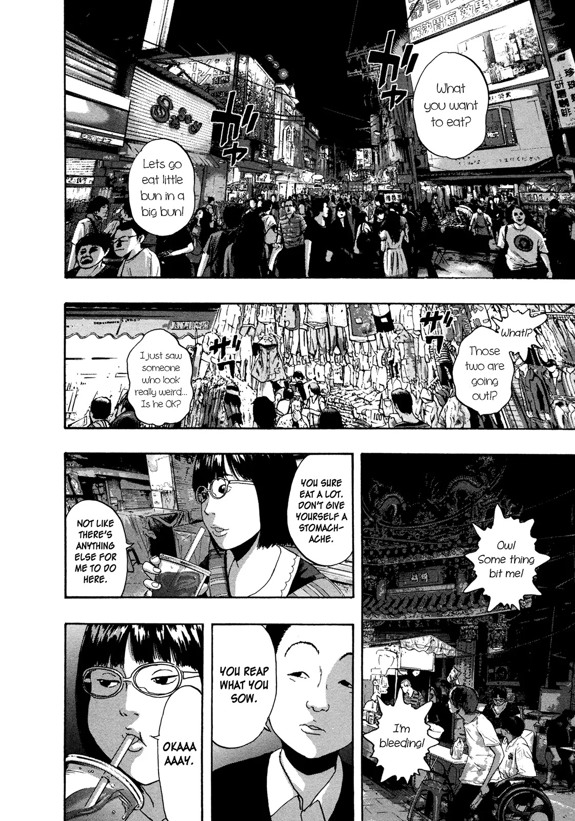 I am a Hero Chapter 94 page 16 - Chapter 94