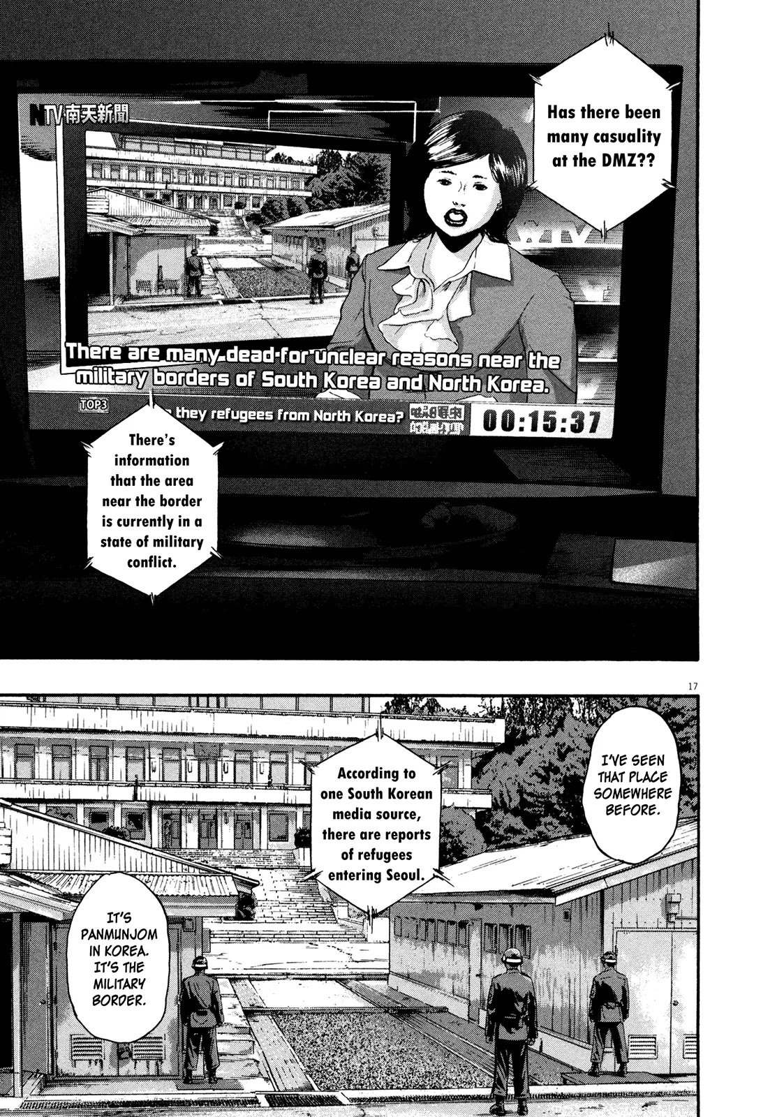 I am a Hero Chapter 94 page 19 - Chapter 94