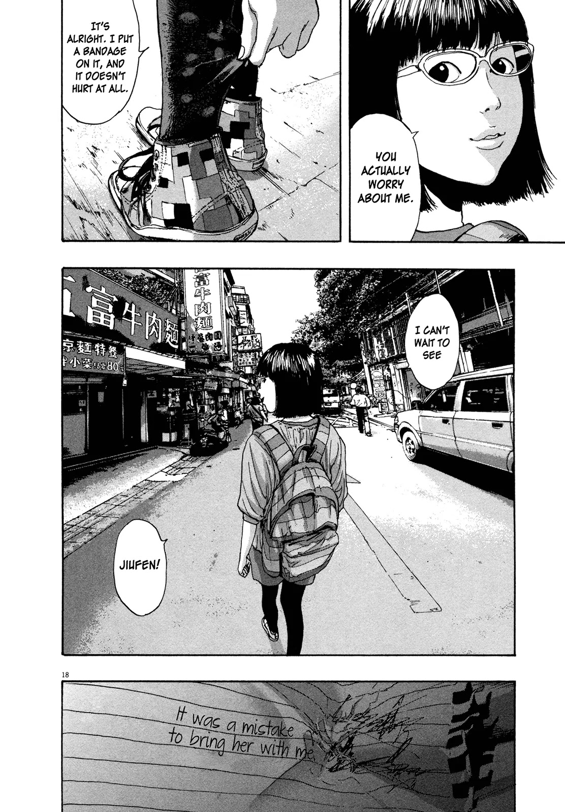I am a Hero Chapter 95 page 17 - Chapter 95