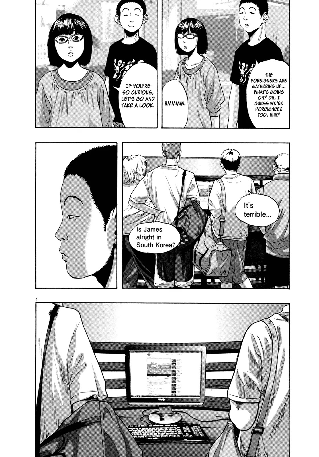I am a Hero Chapter 95 page 4 - Chapter 95