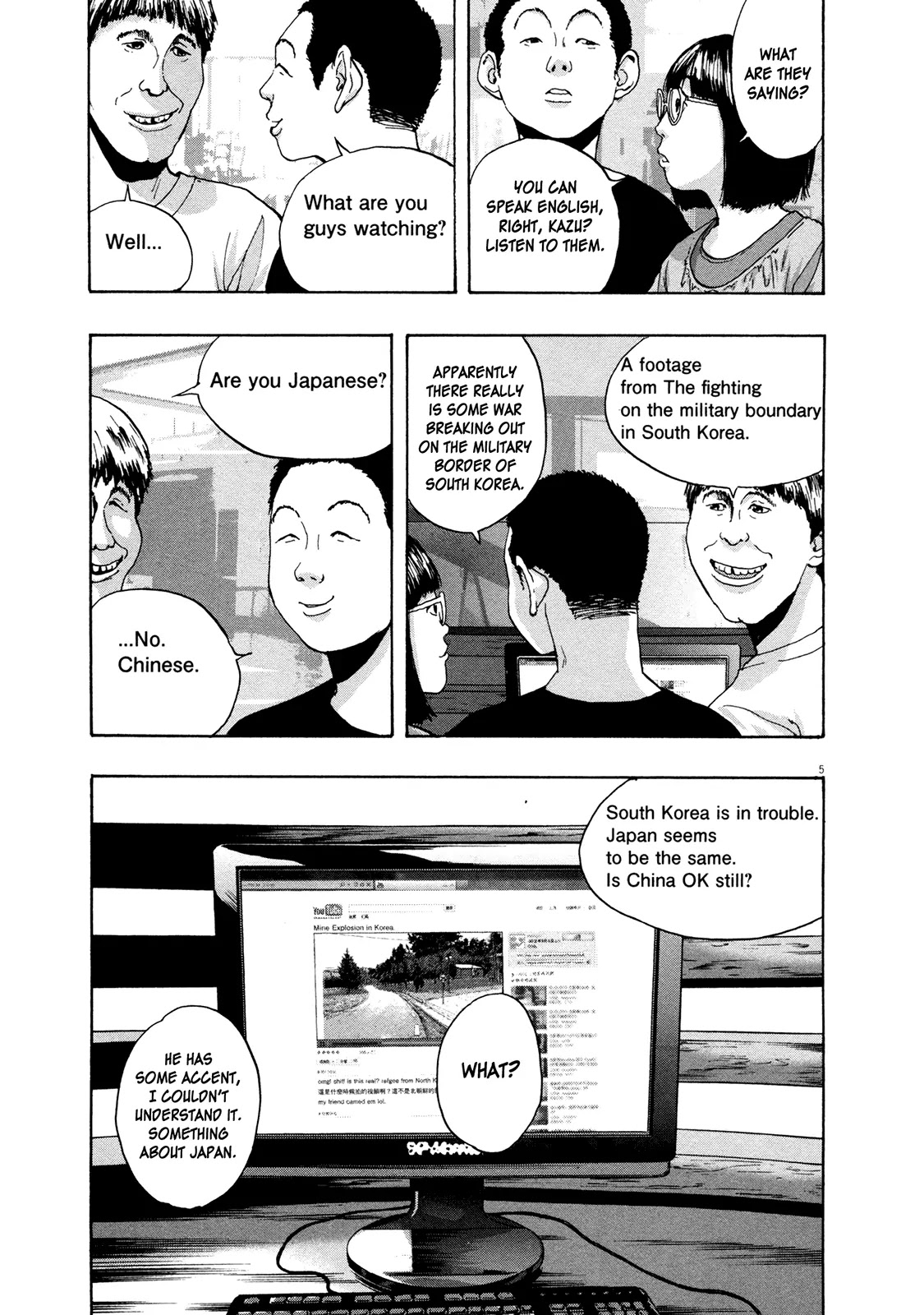 I am a Hero Chapter 95 page 5 - Chapter 95
