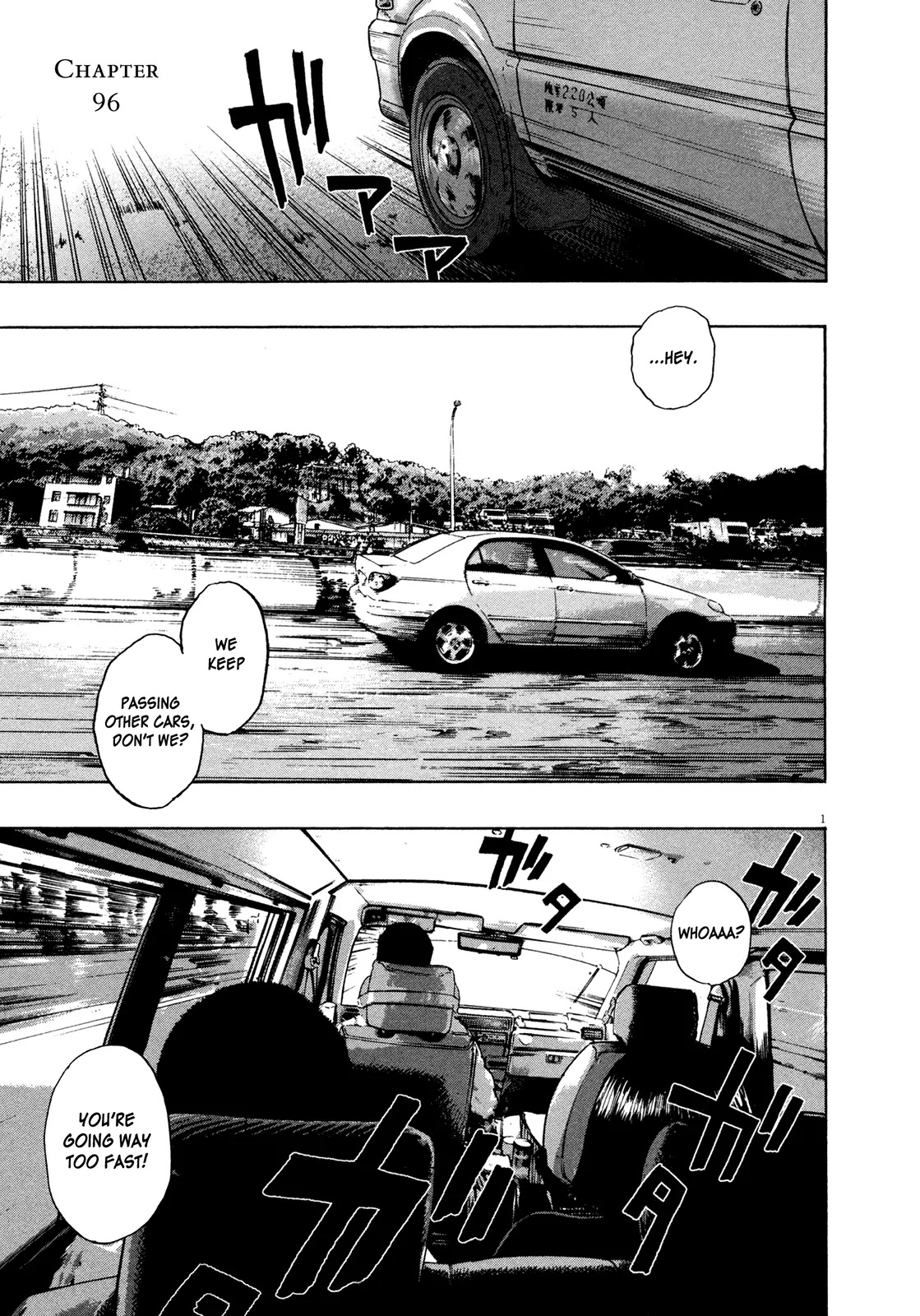 I am a Hero Chapter 96 page 1 - Chapter 96