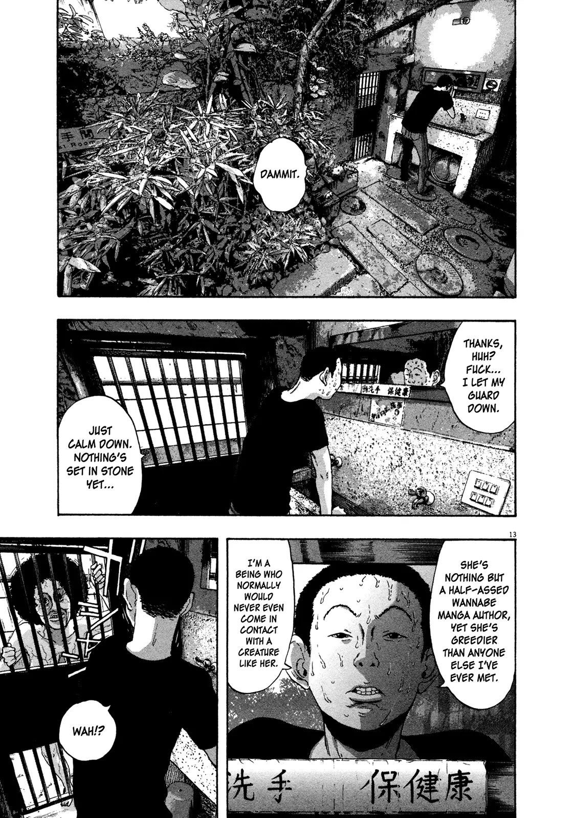 I am a Hero Chapter 96 page 13 - Chapter 96