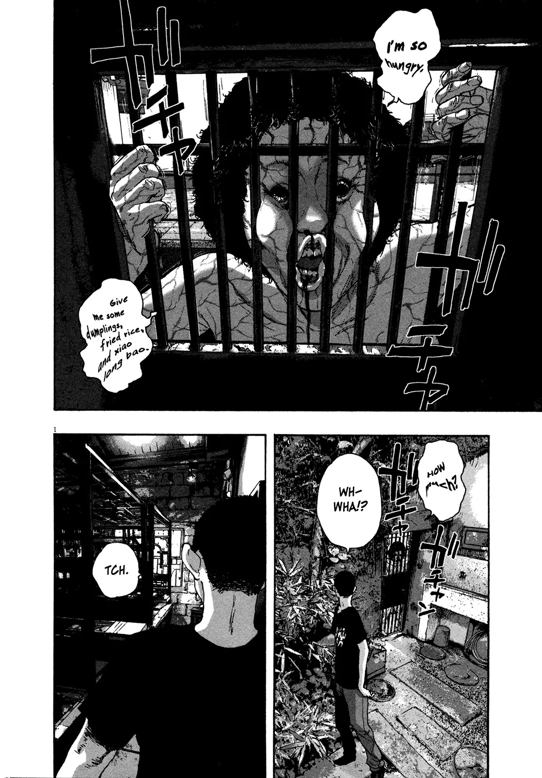I am a Hero Chapter 96 page 14 - Chapter 96