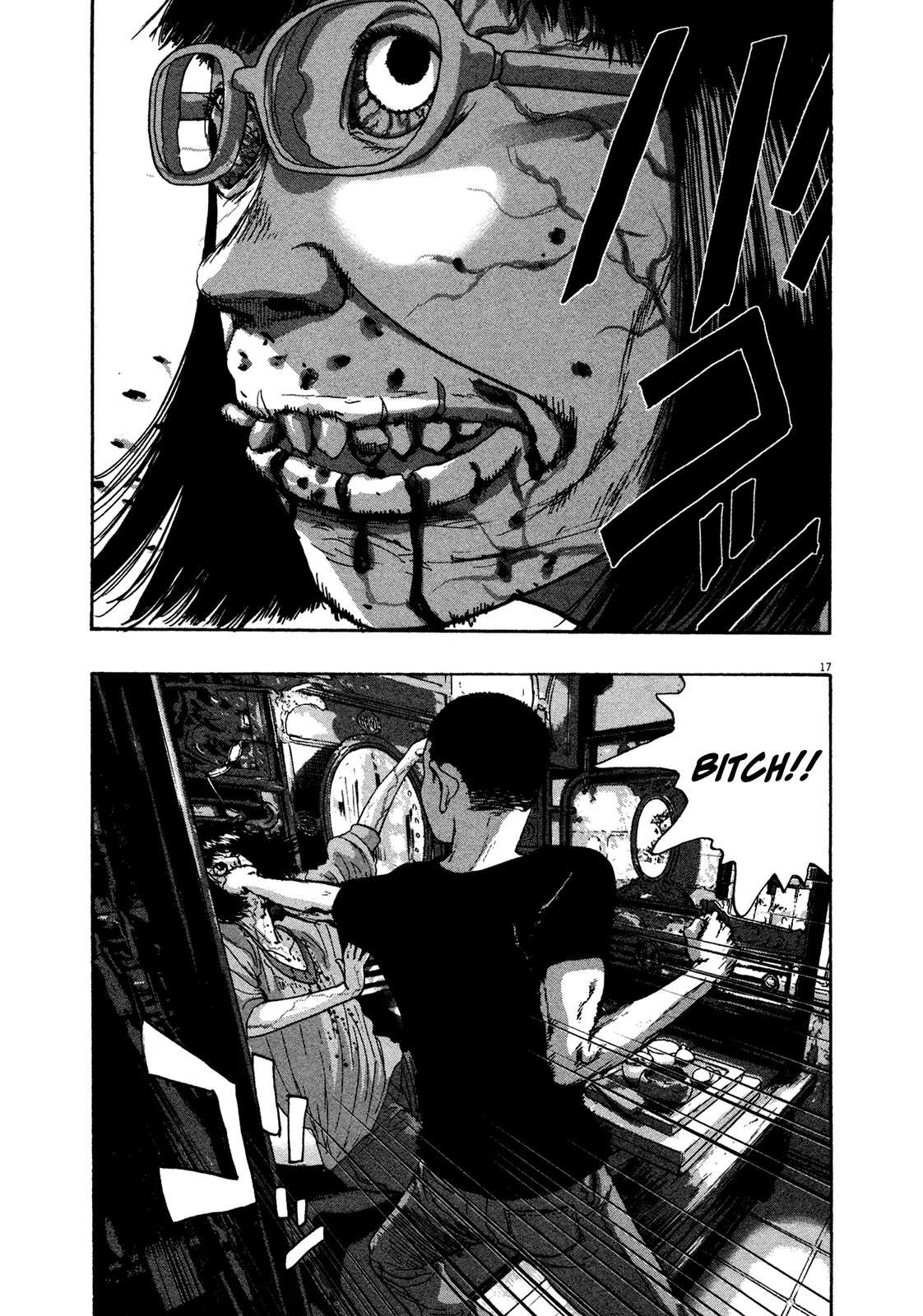 I am a Hero Chapter 96 page 17 - Chapter 96