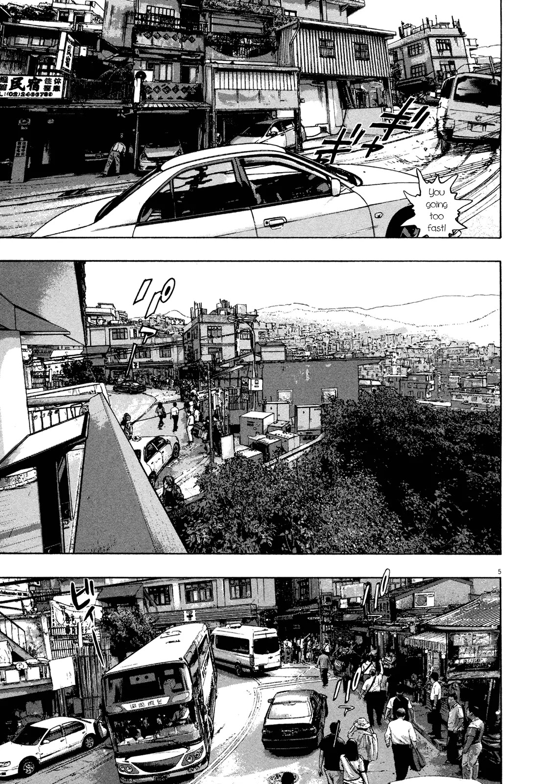 I am a Hero Chapter 96 page 5 - Chapter 96
