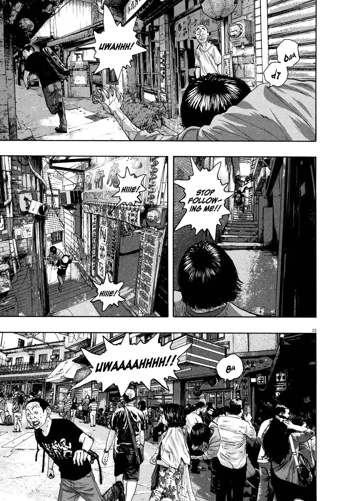 I am a Hero Chapter 97 page 10 - Chapter 97