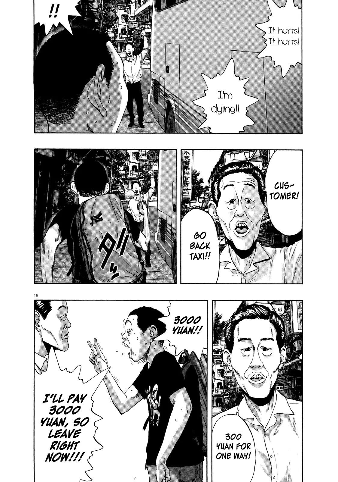 I am a Hero Chapter 97 page 14 - Chapter 97