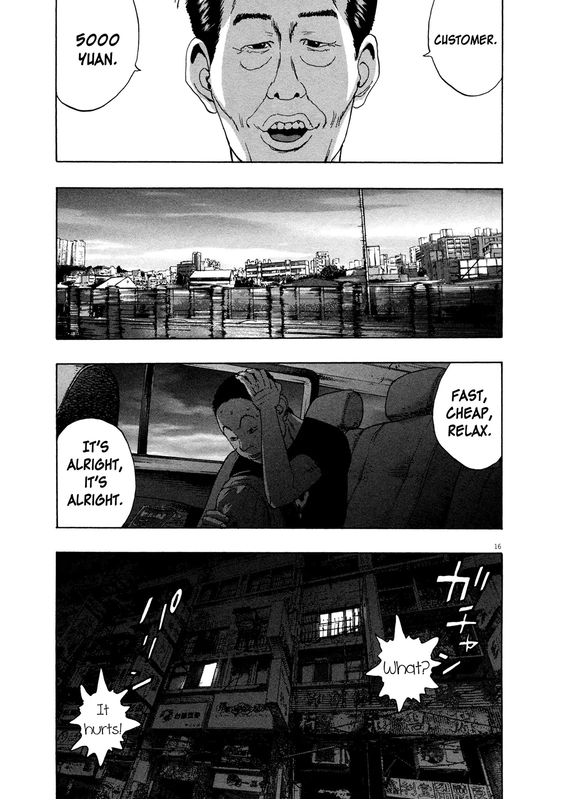 I am a Hero Chapter 97 page 15 - Chapter 97