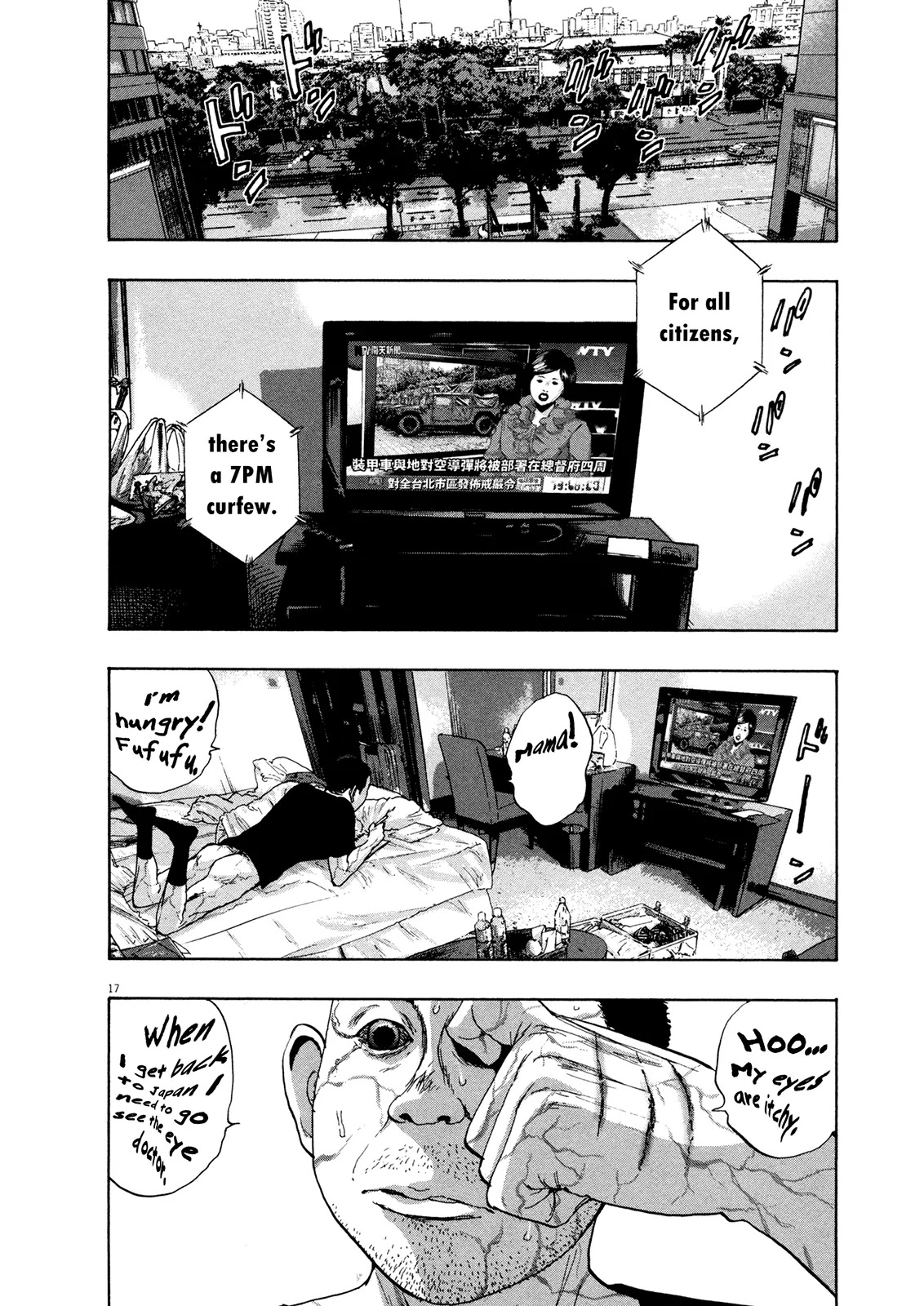 I am a Hero Chapter 97 page 16 - Chapter 97