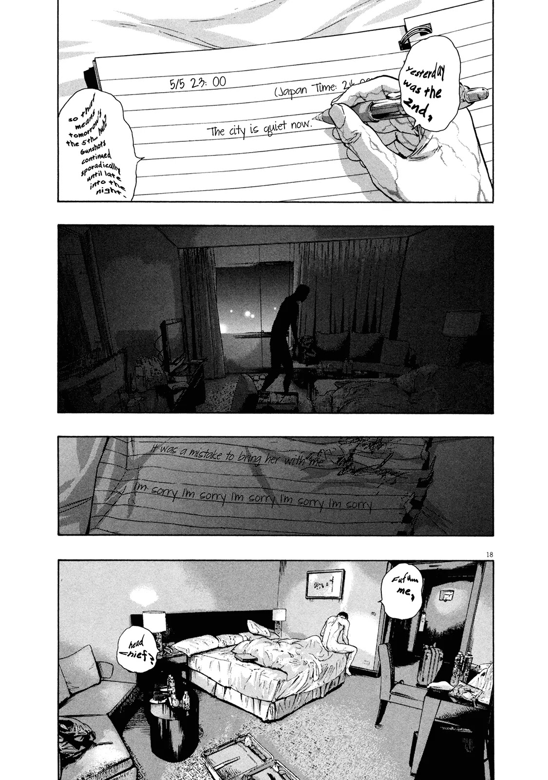 I am a Hero Chapter 97 page 17 - Chapter 97