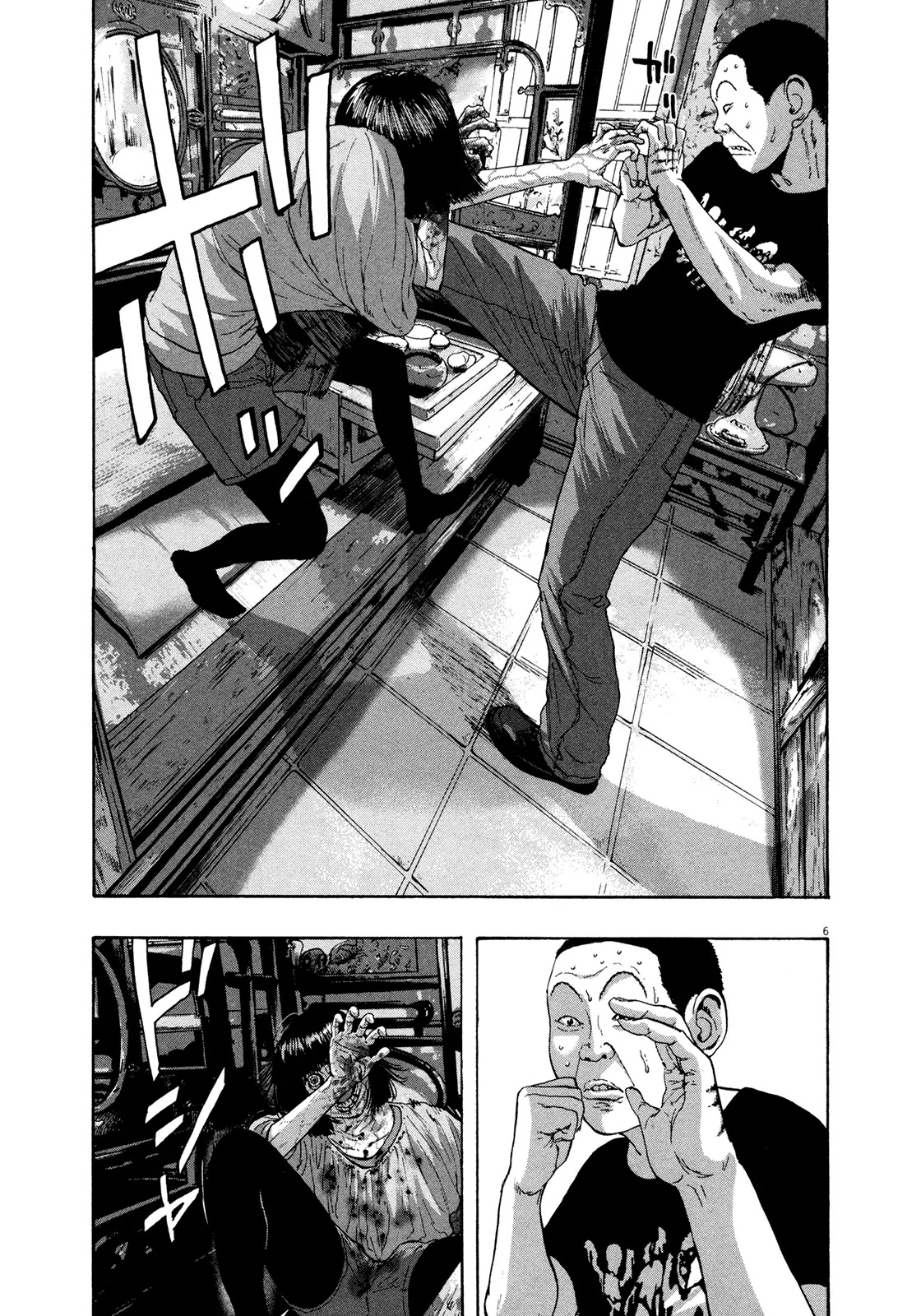 I am a Hero Chapter 97 page 6 - Chapter 97