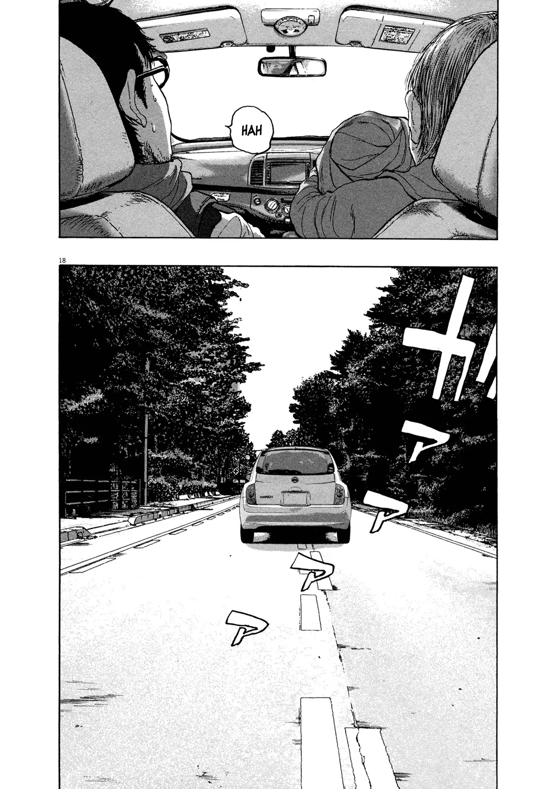 I am a Hero Chapter 98 page 18 - Chapter 98