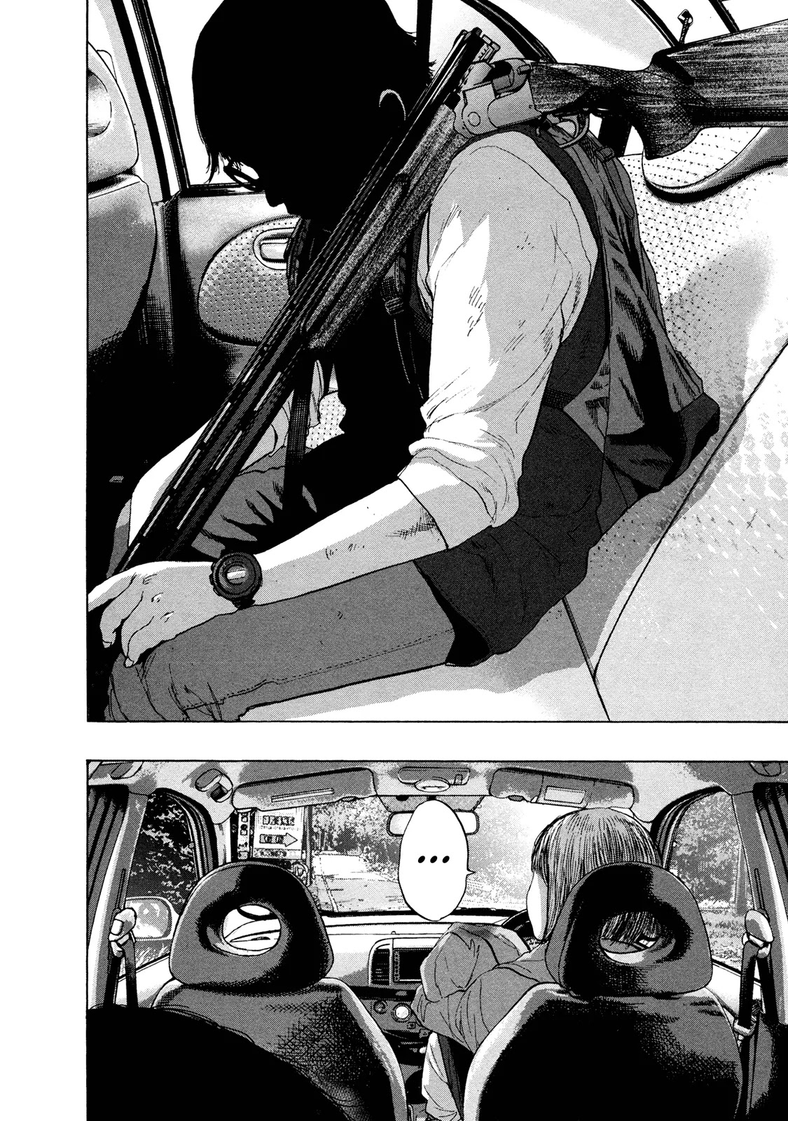 I am a Hero Chapter 98 page 2 - Chapter 98