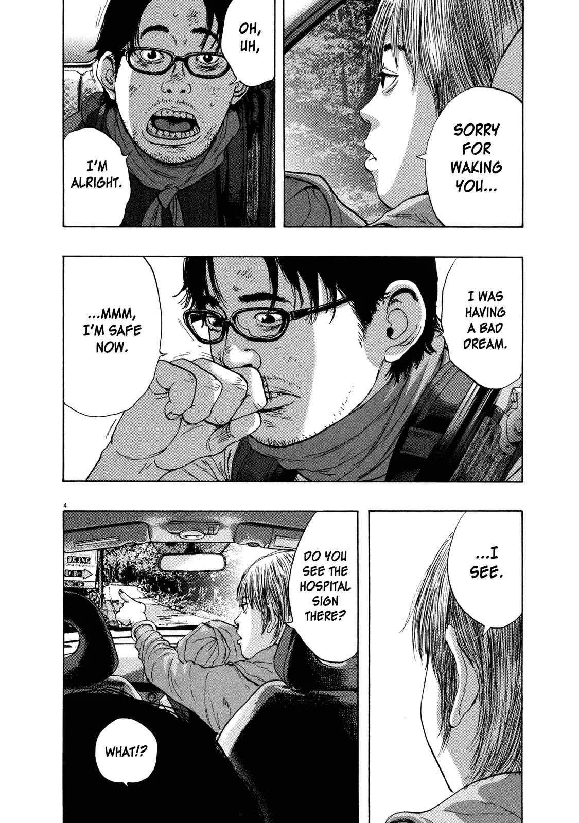 I am a Hero Chapter 98 page 4 - Chapter 98