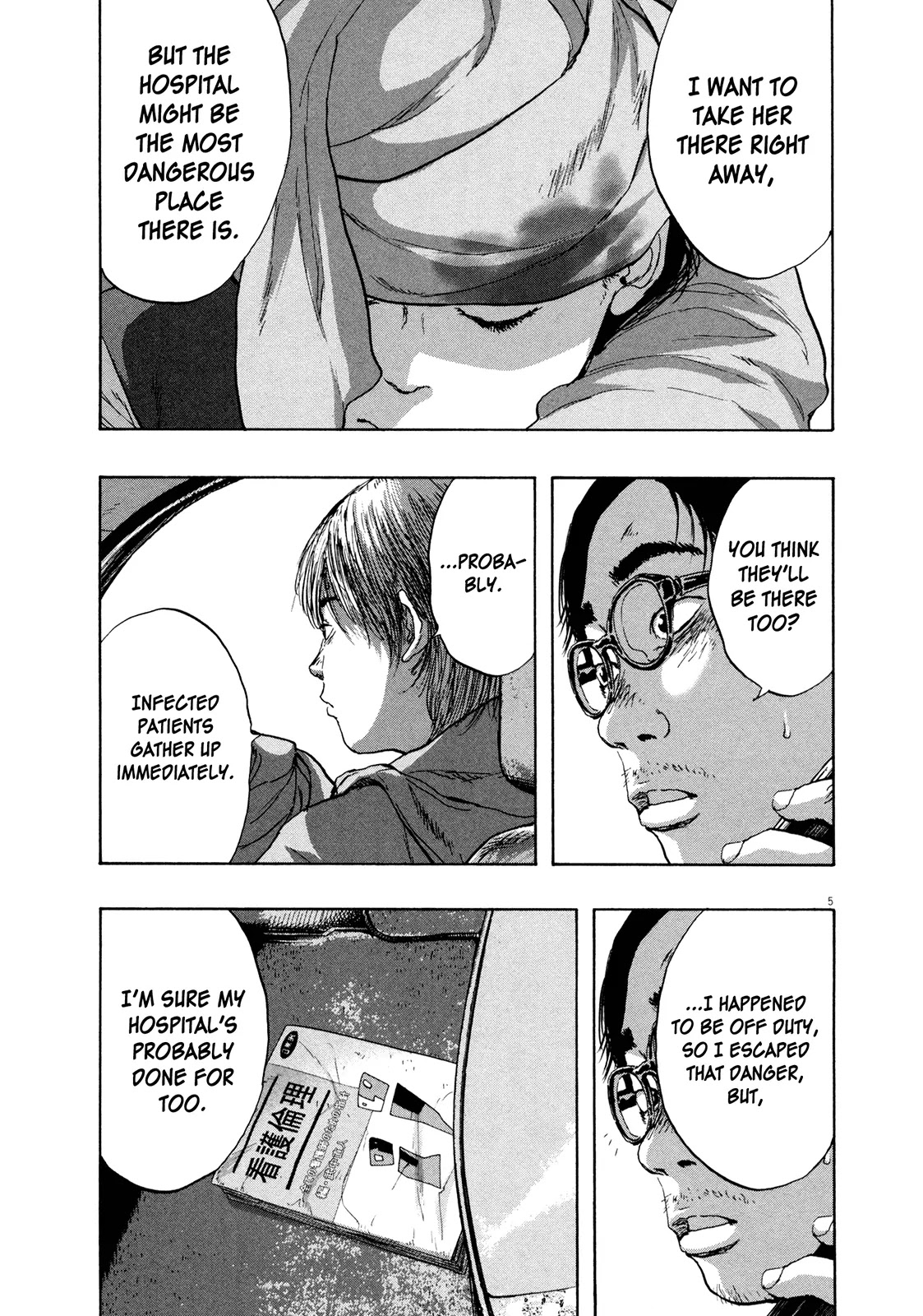 I am a Hero Chapter 98 page 5 - Chapter 98
