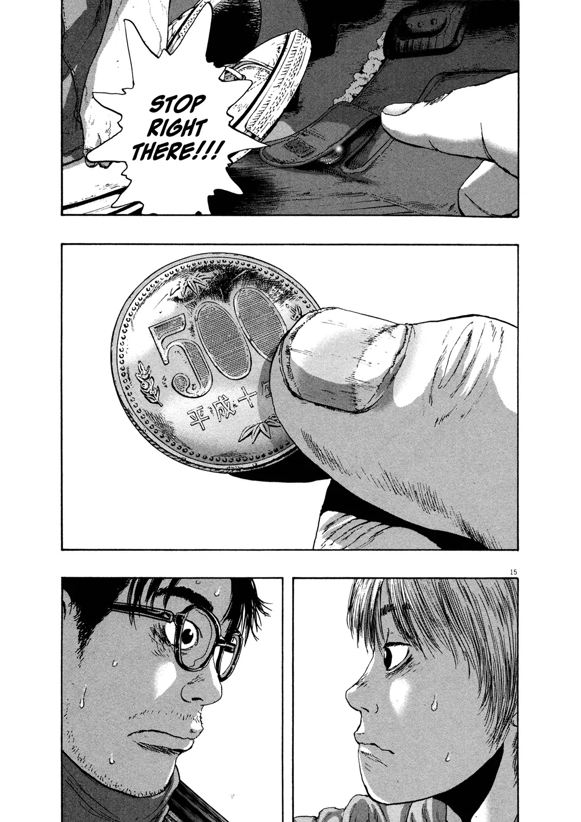 I am a Hero Chapter 99 page 15 - Chapter 99
