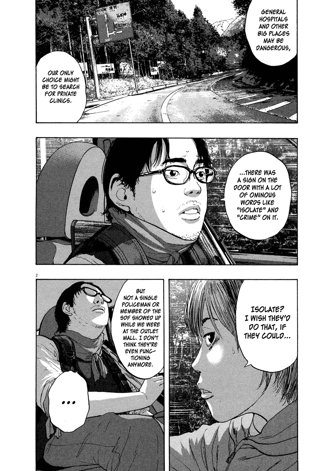 I am a Hero Chapter 99 page 2 - Chapter 99