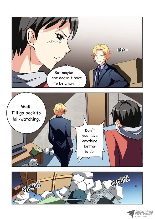 I Am A Killer Maid Chapter 0.1 page 9 - Chapter 0.1 : scanlatorkek (1)