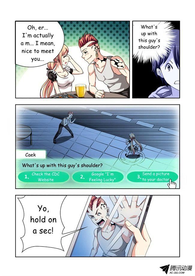 I Am A Killer Maid Chapter 0.2 page 11 - Chapter 0.2 : scanlatorkek (2)