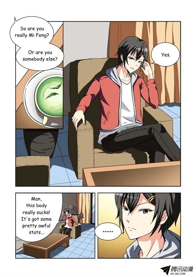 I Am A Killer Maid Chapter 0.2 page 3 - Chapter 0.2 : scanlatorkek (2)