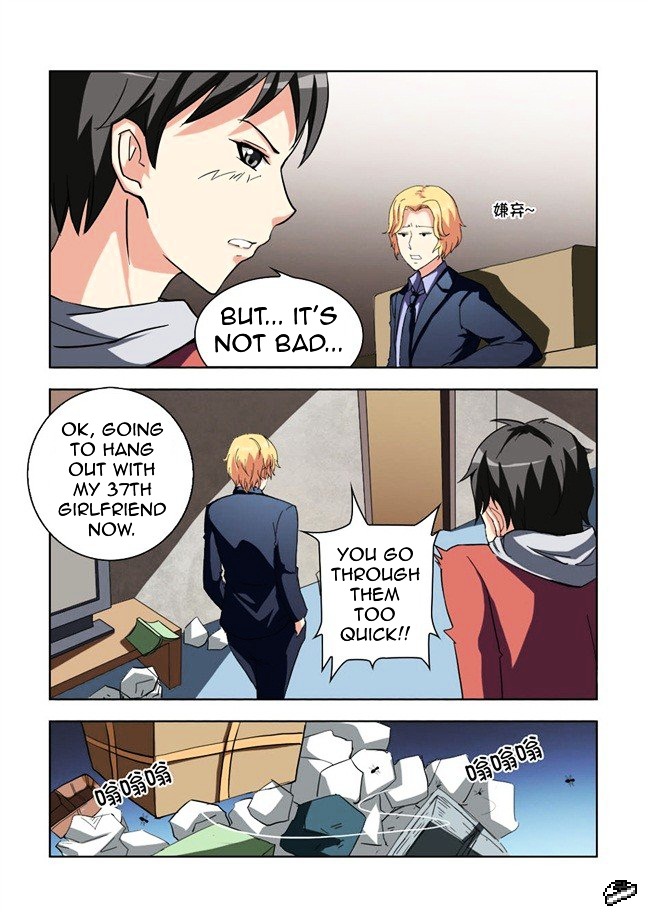 I Am A Killer Maid Chapter 1 page 9 - Chapter 1 : I Became A Maid (1)