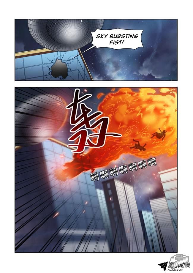 I Am A Killer Maid Chapter 10 page 4 - Chapter 10 : Going As A Bodyguard (6)