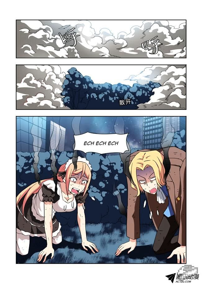 I Am A Killer Maid Chapter 10 page 5 - Chapter 10 : Going As A Bodyguard (6)