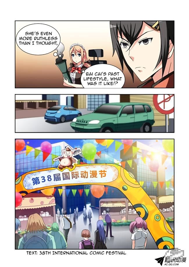 I Am A Killer Maid Chapter 11 page 14 - Chapter 11 : I Went To Meet Readers (1)