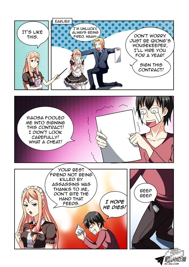 I Am A Killer Maid Chapter 11 page 5 - Chapter 11 : I Went To Meet Readers (1)