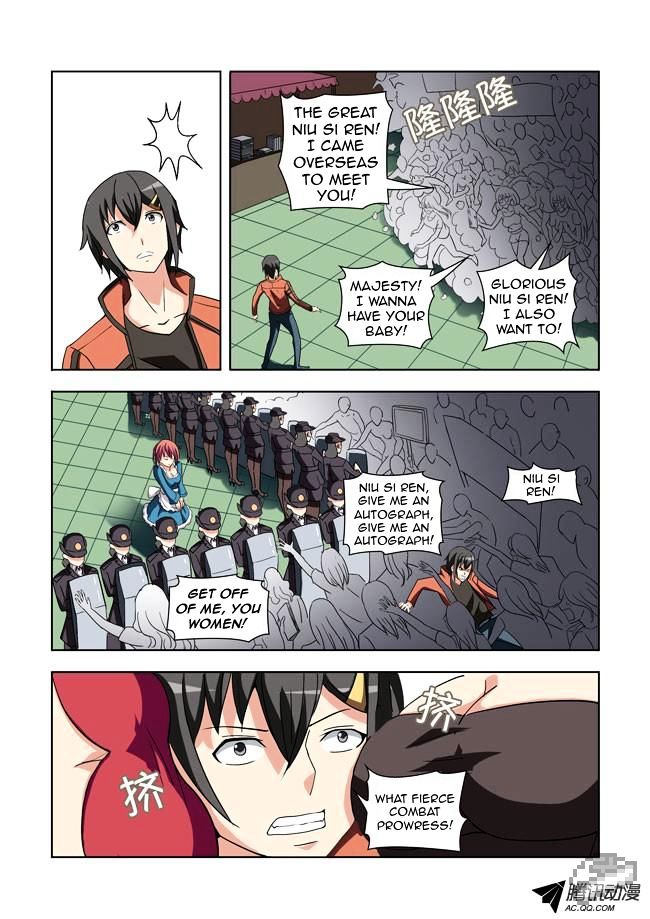 I Am A Killer Maid Chapter 12 page 11 - Chapter 12 : I Went To Meet Readers (2)